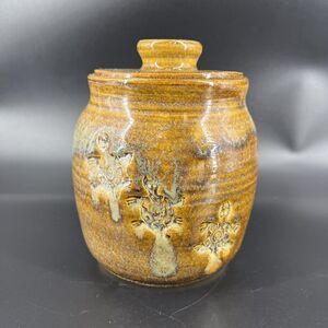 Art Pottery Jar Pot Lid Covered Sugar Bowl Trinket Glazed Artist Signed Turtles